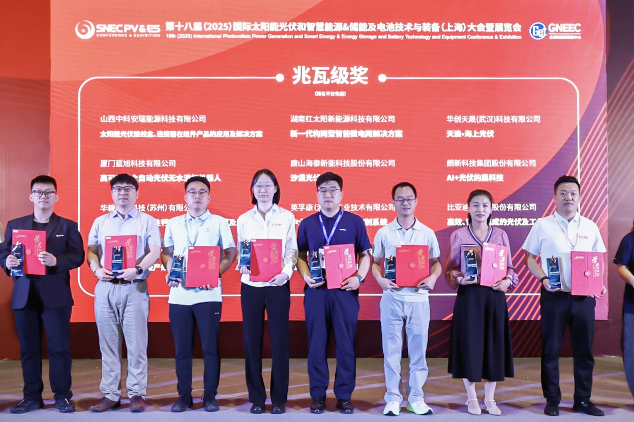 微信图片_2025-06-13_172036_305.jpg